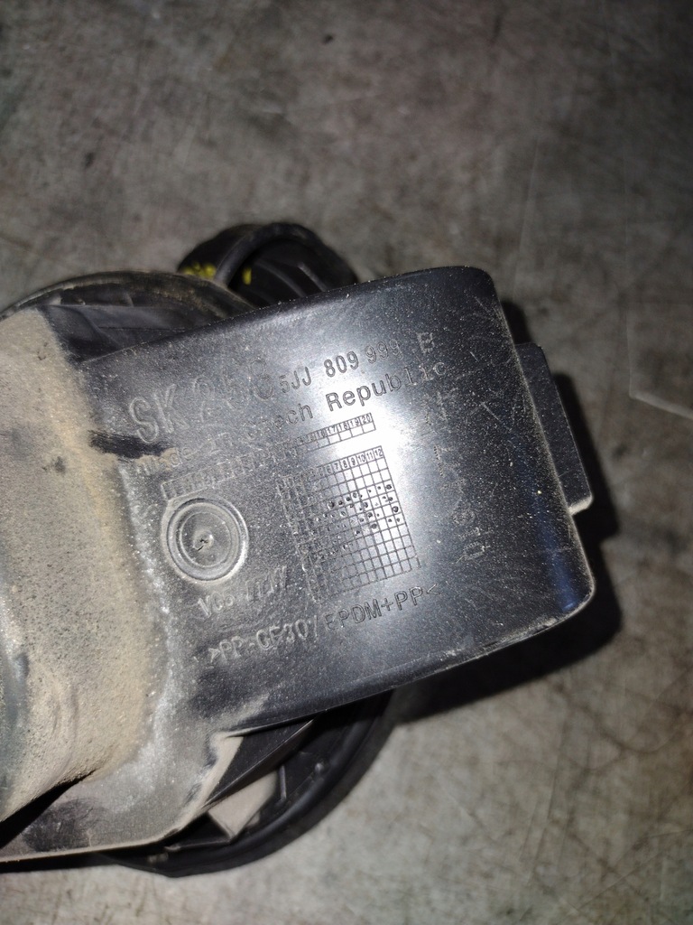 фото №4, Кришка заливної пального skoda rapid