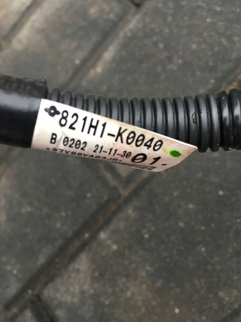 фото №4, Шланг жгут аккумулятора yaris cross 21- 1.5h