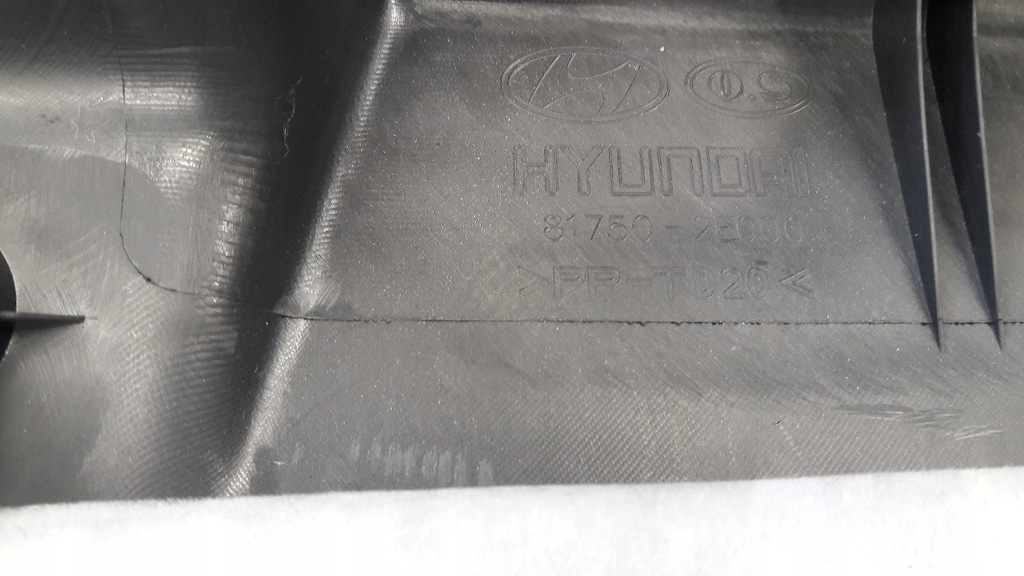фото №10, 81750-2e000 обивка крышки hyundai tucson i