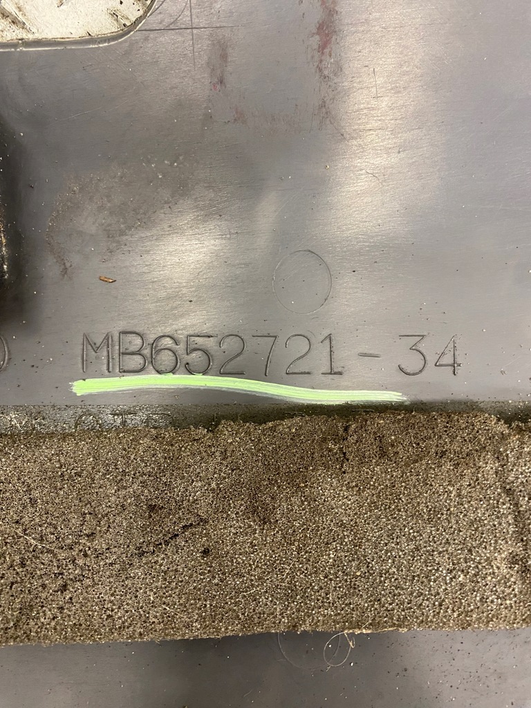 фото №6, Обшивка обивка багажника правая mitsubishi pajero ii mb652721-34