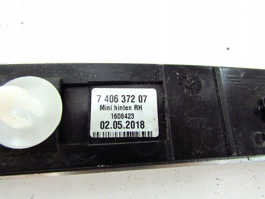 Mini f60 countryman молдинг pr0gowa правый задний  хром 7406372 Доставка