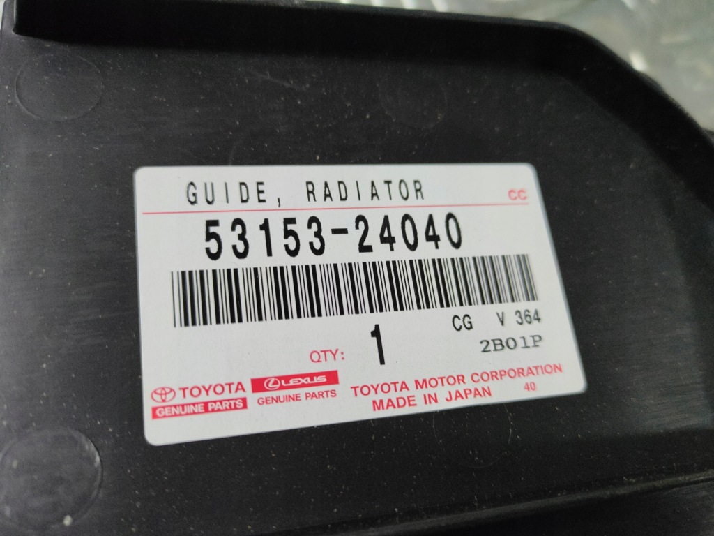 фото №2, Lexus rc f повітропровід повітря права ліва gs-f