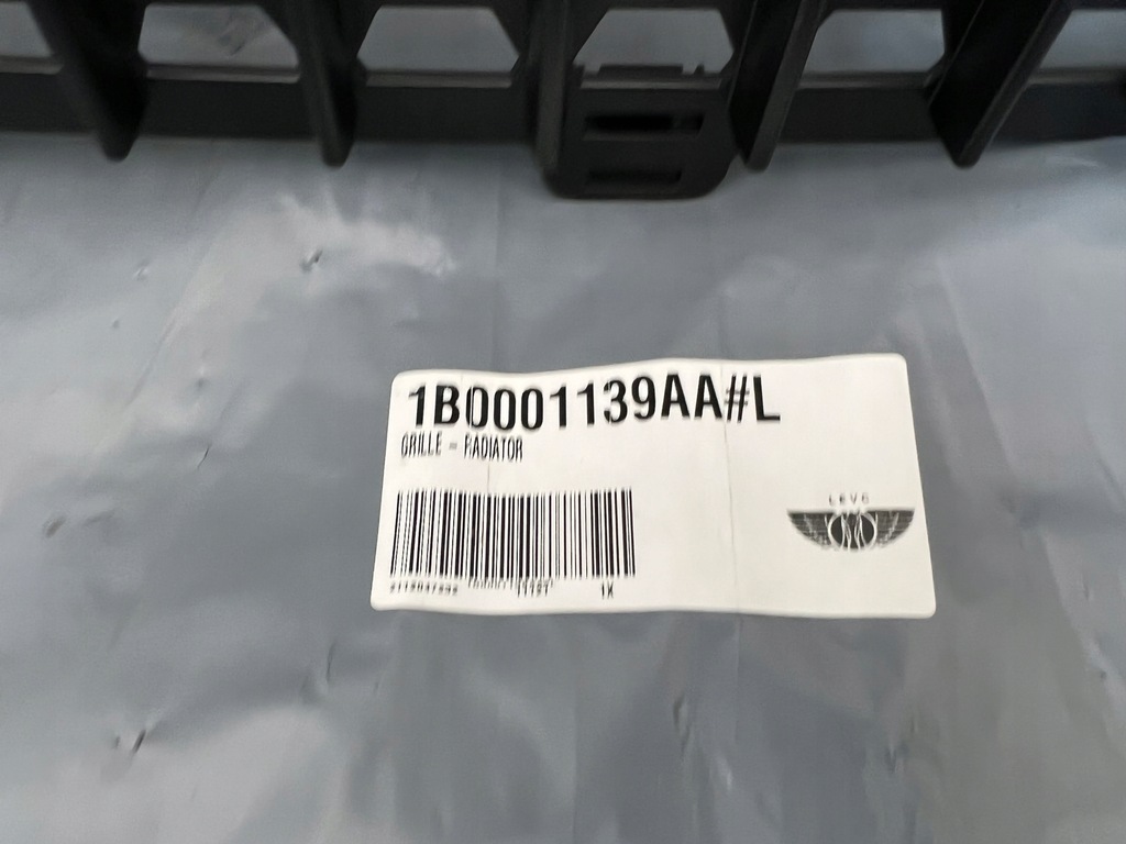 фото №3, Levc tx london taxi решітка радіатора решітка радіатора бампера перед