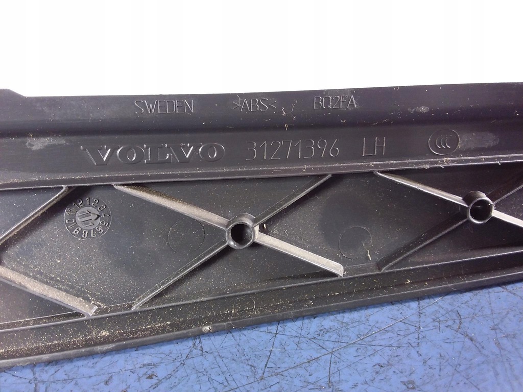 фото №5, Volvo xc60 защита накладка порог левая правая