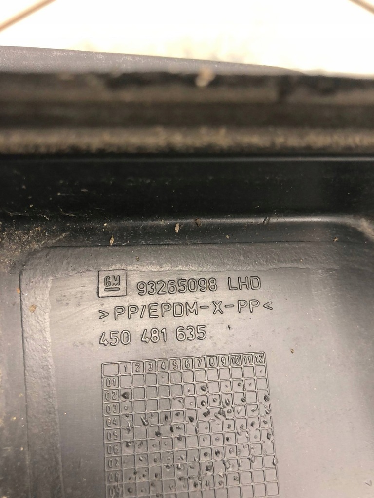 фото №6, Жабо opel meriva a lift 93265098