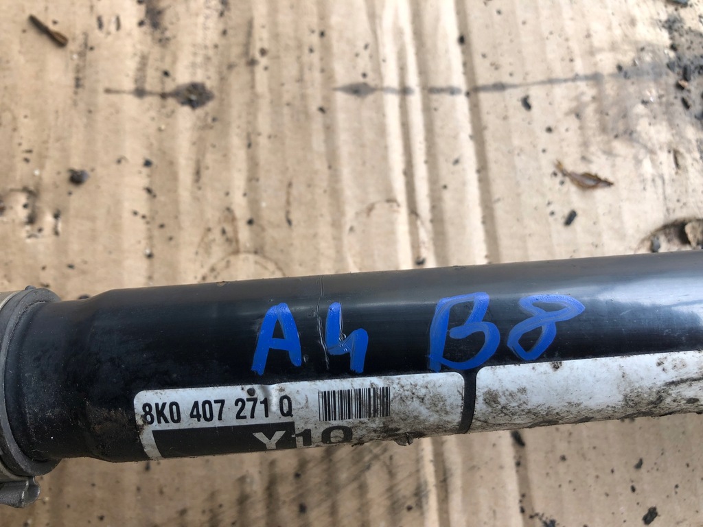 фото №7, Привідний вал ліва права audi a4 b8 8k0407271q