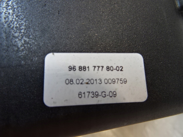 фото №13, Citroen ds5 тросы выборщик домкрат передач автоматическая коробка передач 9688177780