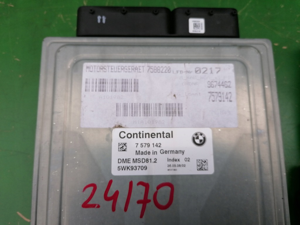 фото №10, Набор стартовый бортовой компьютер ключ bmw e90 n43b20