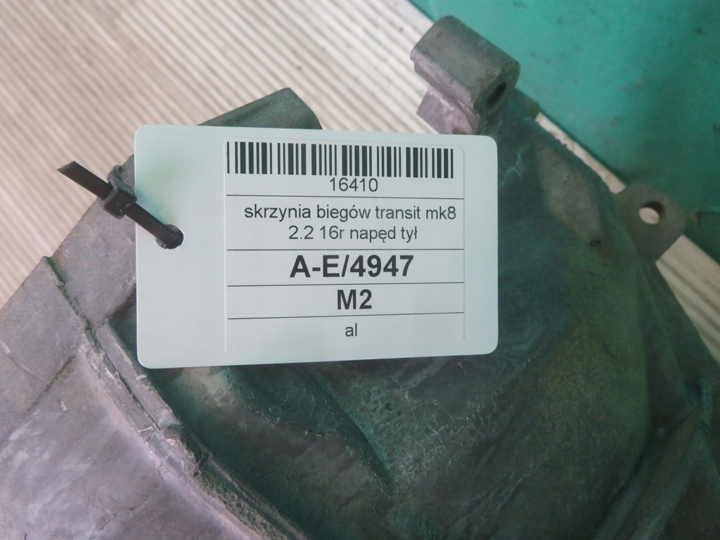 фото №9, Ford transit mk8 16r 2.2 tdci euro 5 коробка передач передач dc1r7003ac