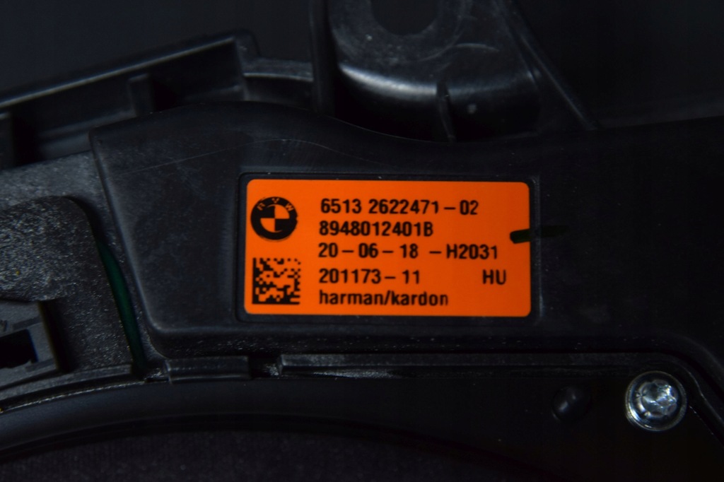 фото №8, Динамики усилитель bmw 8 g14 harman kardon