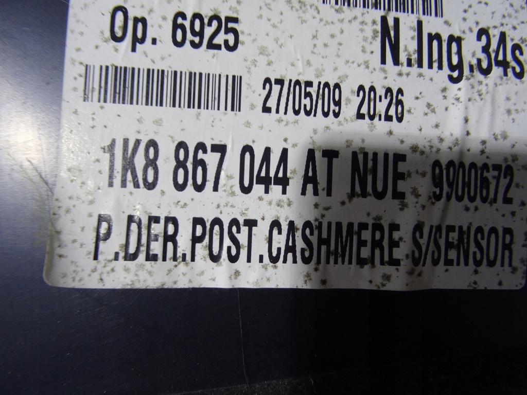 фото №7, Обшивка задня задній правий vw scirocco 1k8867044at