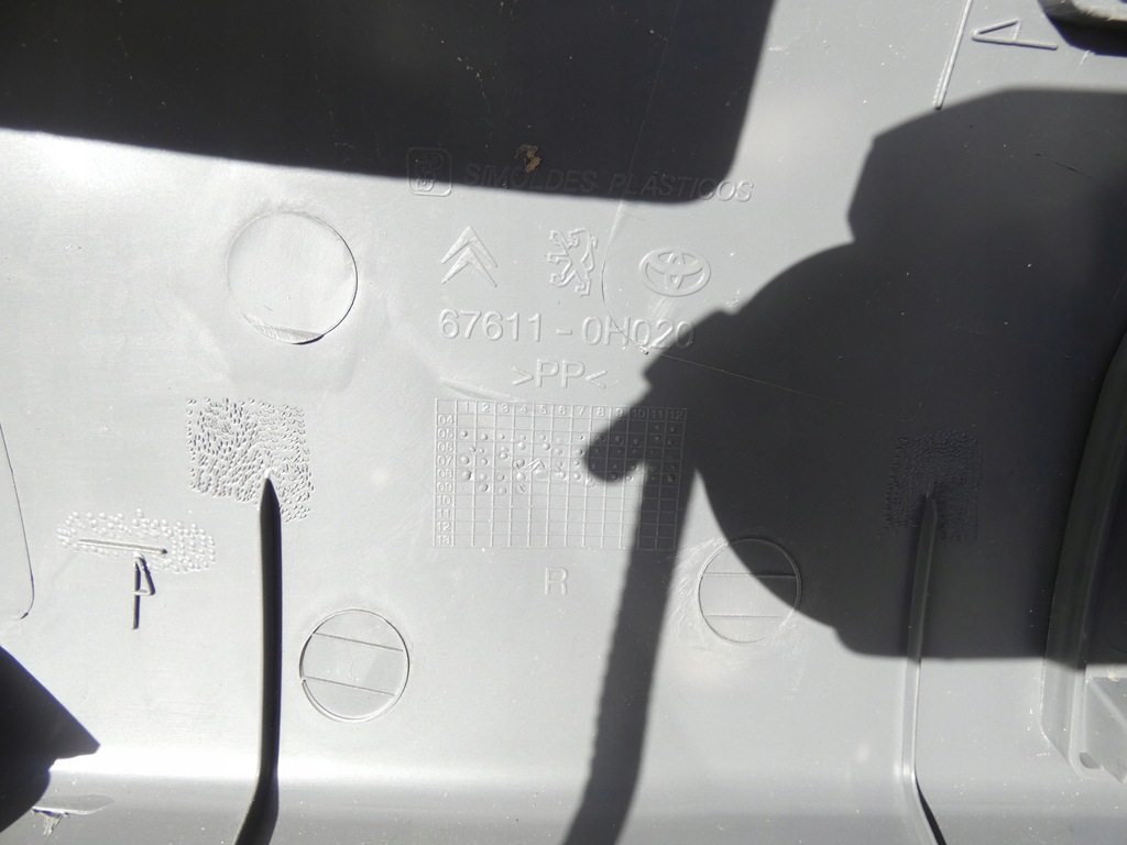 фото №10, Обшивка дверь правый перед citroen c1 107 aygo i 3d 05-14 механический