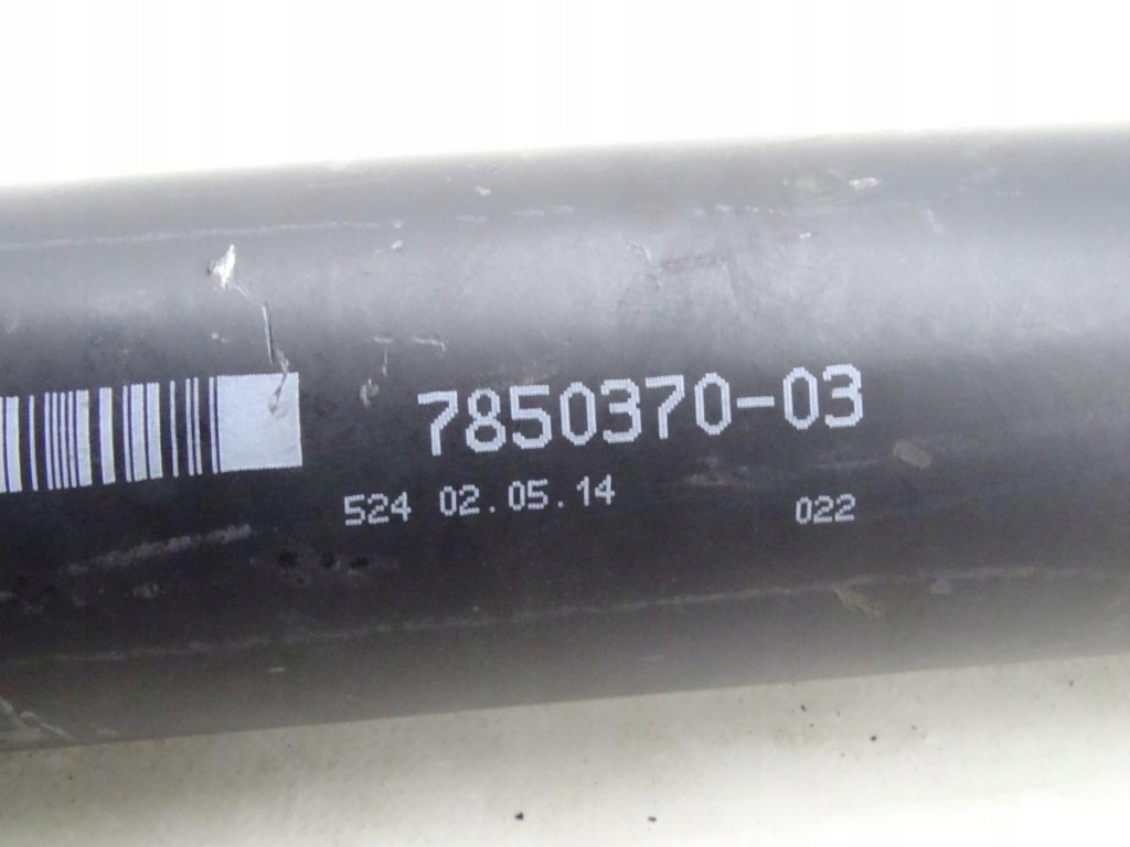 Bmw x5 m x5m f85 4.4 s63 14-18 wał привідний оригінал 7850370 в Україні