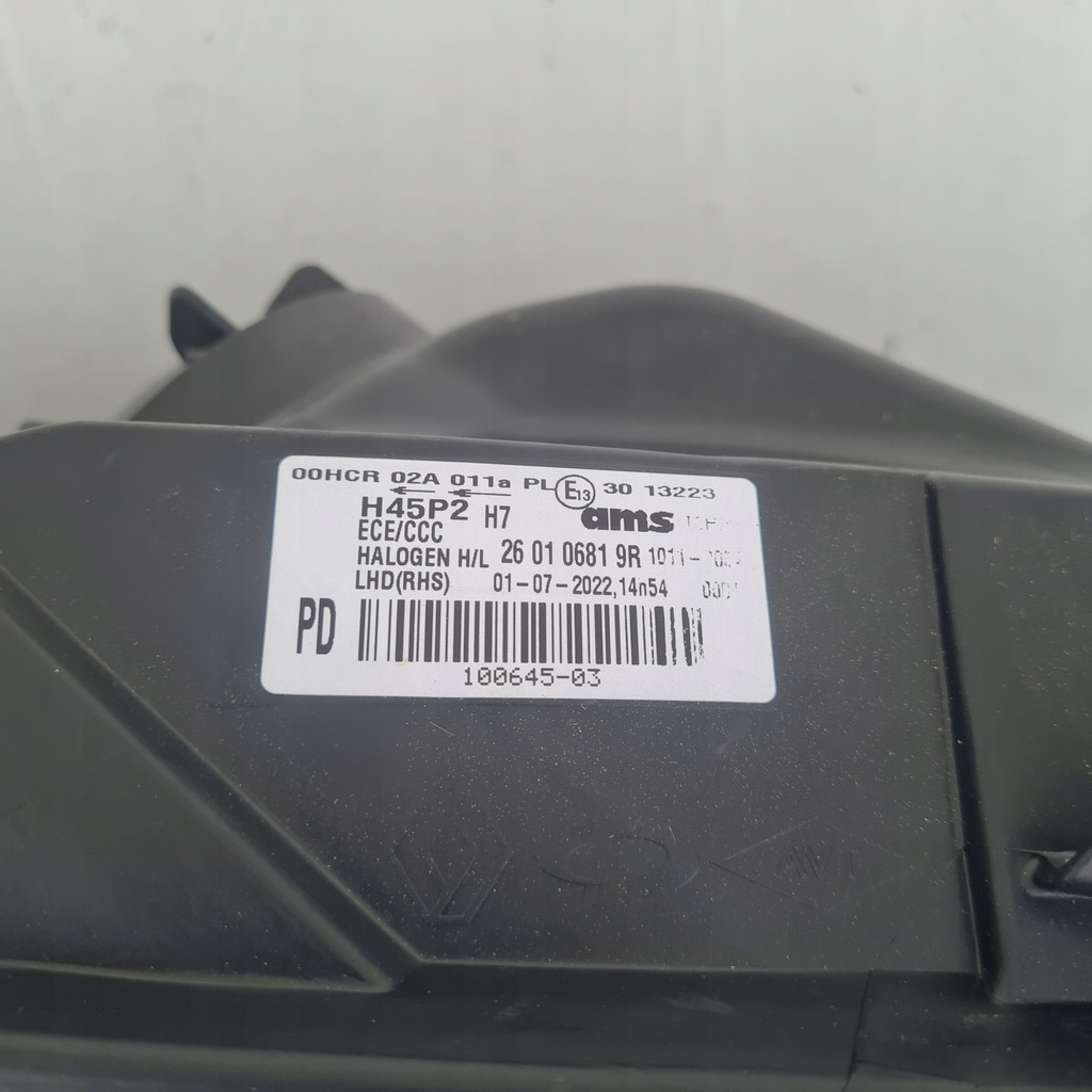 фото №3, Фара правый лампа перед renault koleos i europa