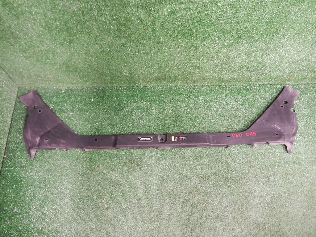 фото №1, Защита поперечина перед volvo v60 ii 2019