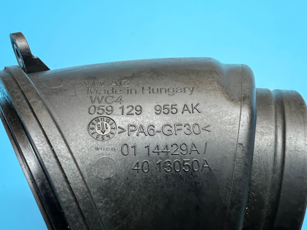 Гаситель шумов турбонагнетателя audi a4 a5 a8 q7 3.0 tdi 059129955ak Киев