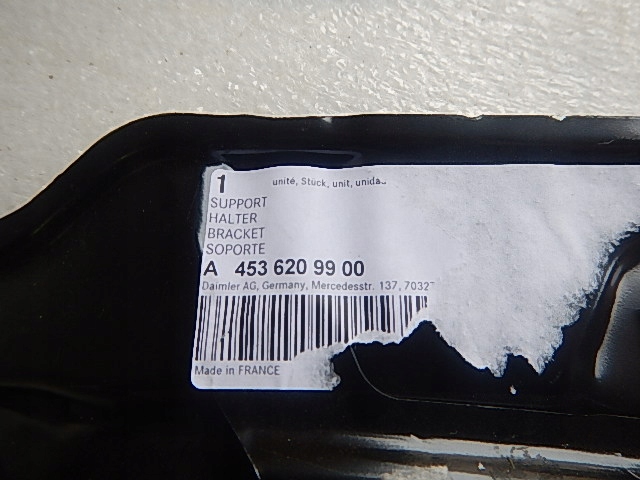 фото №2, Smart forfour ii кронштейн кронштейн крила