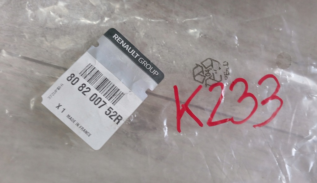 фото №8, Молдинг двері правий перед renault trafic iii 808200752r nowa оригінал