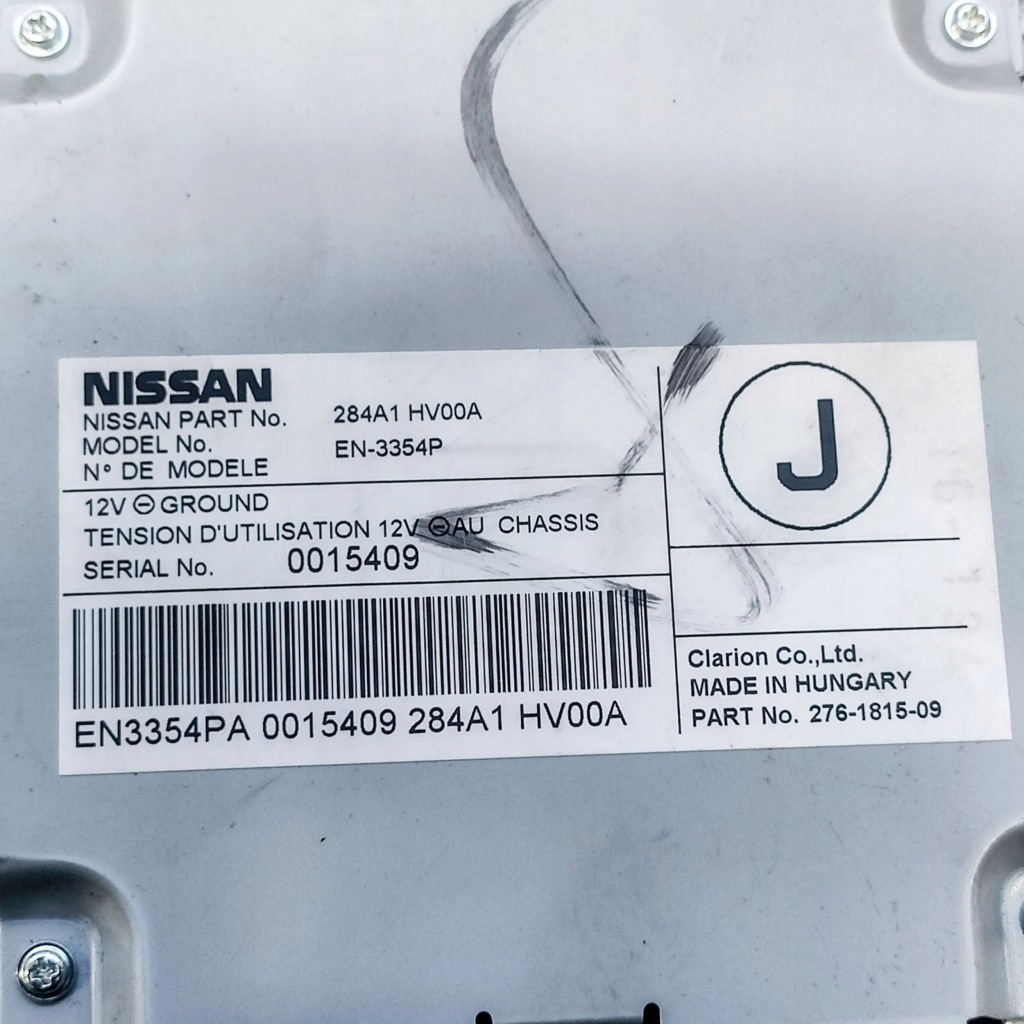 фото №7, Nissan qashqai 2017 модуль / блок управления video