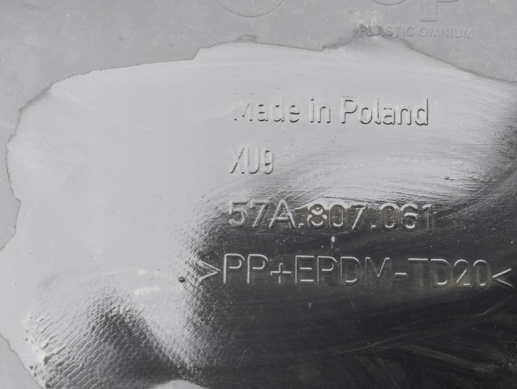 фото №9, Skoda karoq спойлер накладка бампера перед 57a807061