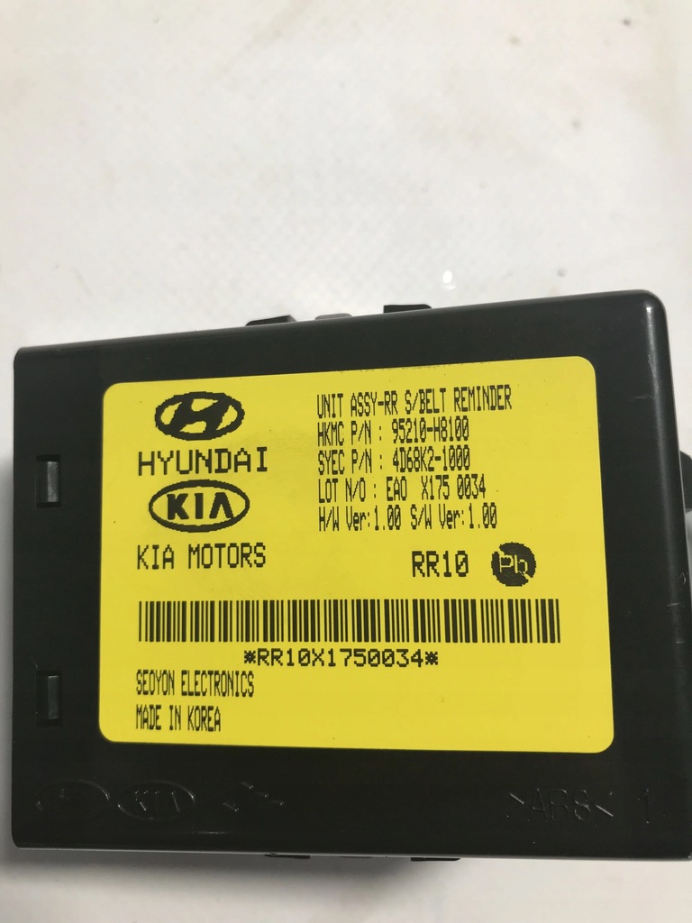 фото №2, Модуль блок управления kia rio iv 16-