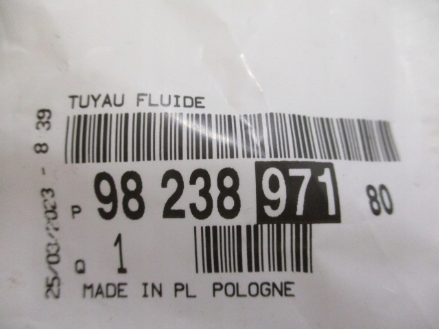 фото №10, Citroen ds3 шланг кондиционера 1.2 vti