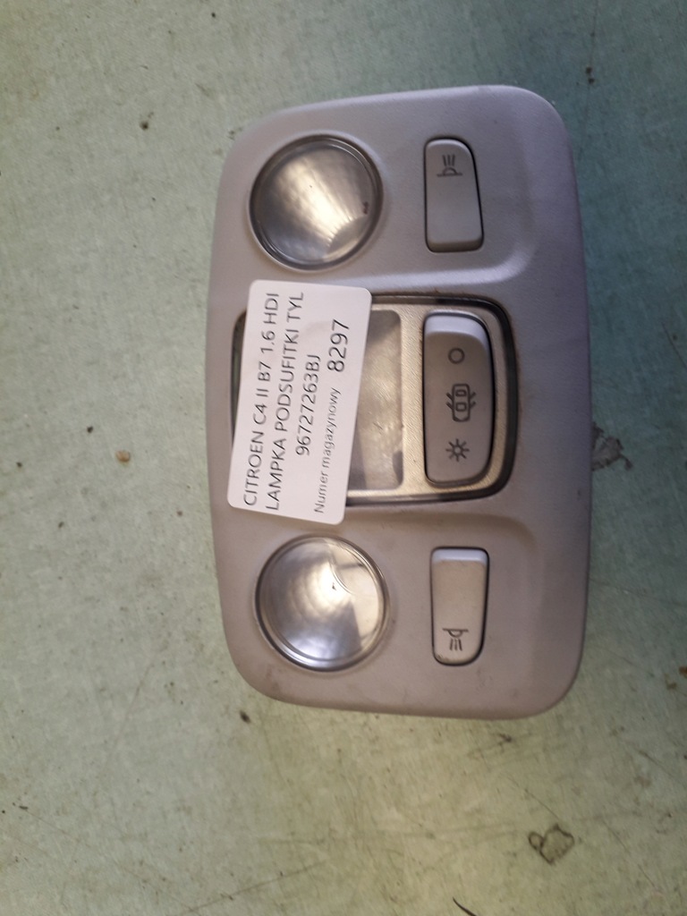 фото №1, Citroen c4 ii b7 лампа освітлення кабіни задня
