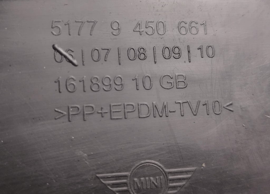 фото №12, H48 mini f56 f57 lci lift молдинг крыла левая задняя 9450661