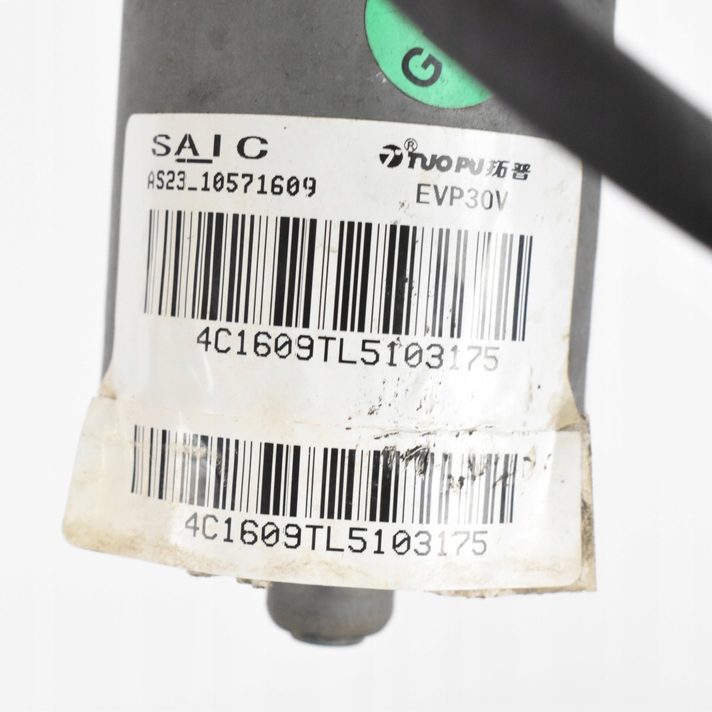 Насос вакуум mg hs 1.5 t-gdi в Україні