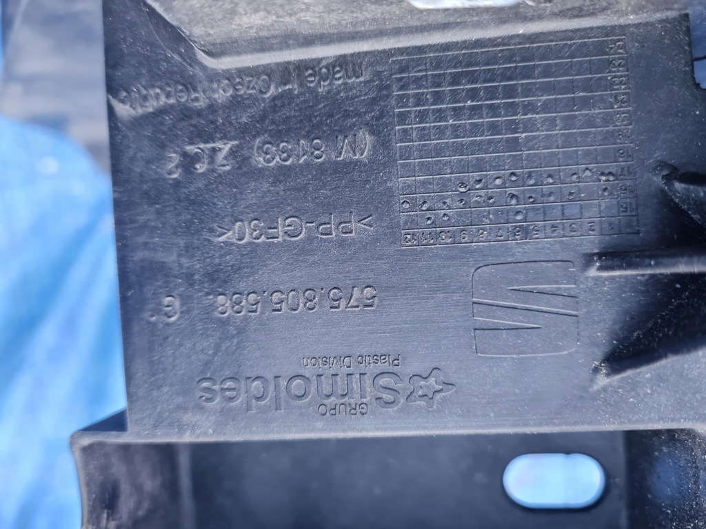 фото №15, Seat tarraco бампер pas решітка радіатора балка лампа права