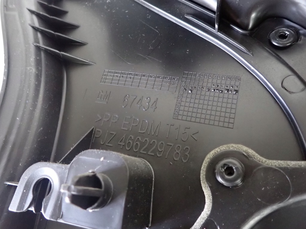 фото №8, Обшивка обивка дверь левый перед левый передний 466229783