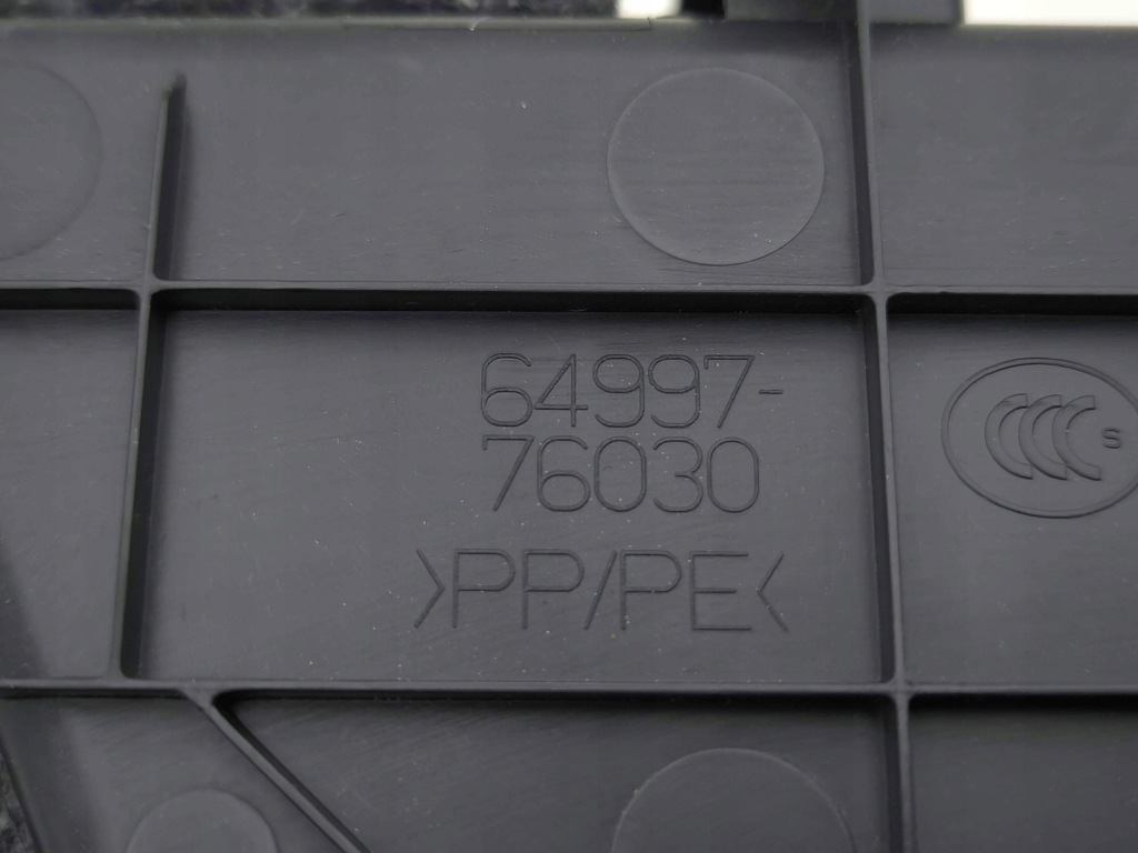 Lexus ux 2020 левая сторона бардачок багажника Доставка