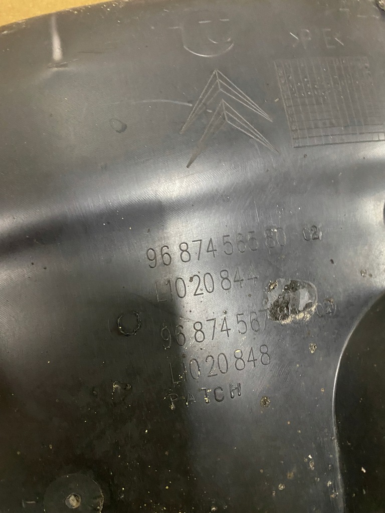 фото №5, Підкрилок правий перед citroen c4 ii 9687456580