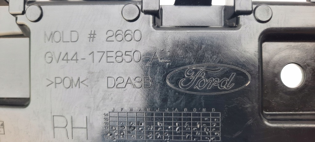 фото №11, Ford kuga mk2 направляющая бампера задняя правый bydgoszcz