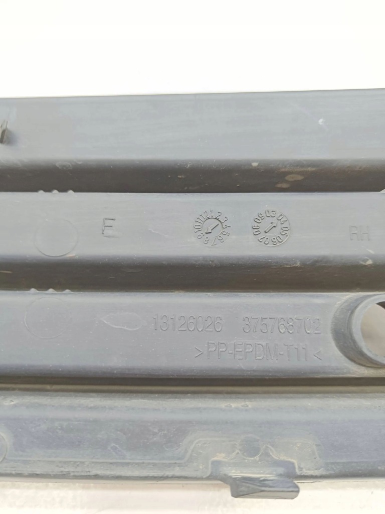 Opel astra h 2008 решётка нижняя бампера передний с Разборки