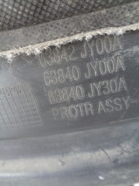 фото №4, Підкрилок правий перед renault koleos i 2007-2016