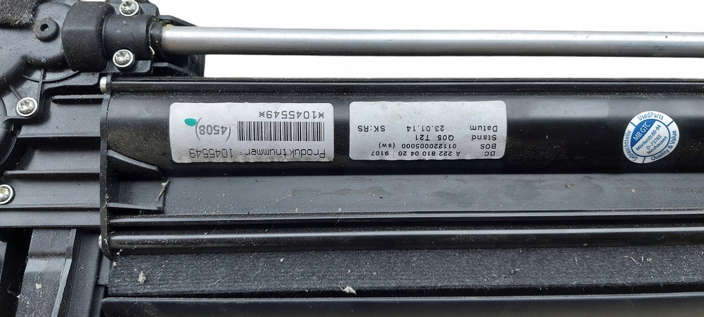 фото №9, Mercedes w222 шторка двері правий задня a2228100420