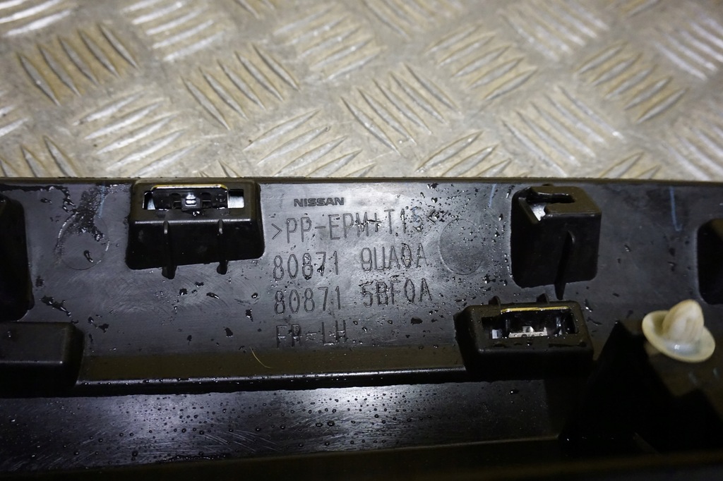 фото №11, Nissan murano 2015 - 2024 молдинг нижня двері лівий перед usa