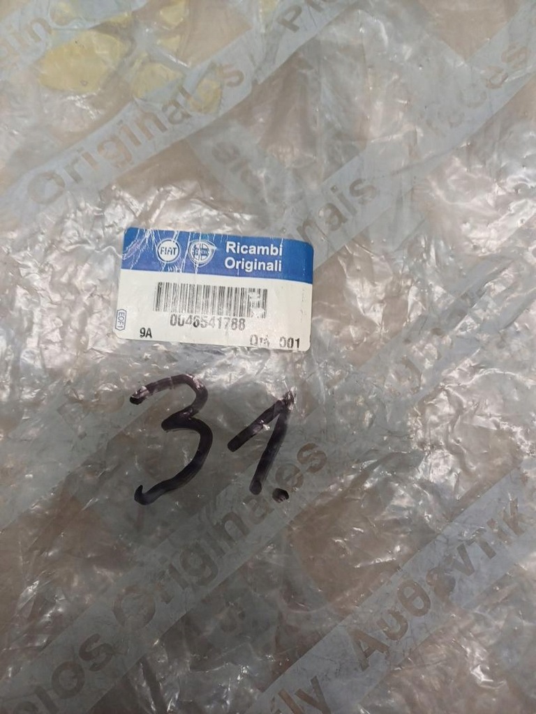 фото №7, Шланг кондиціонера fiat bravo brava marea 1.6 46541788