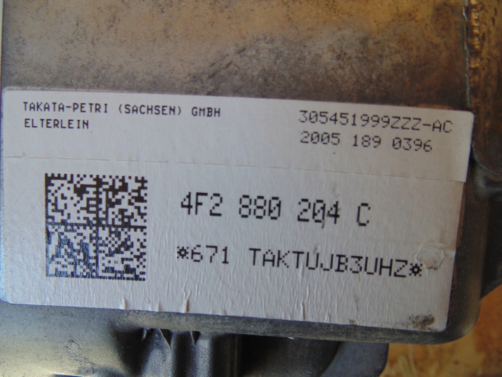 фото №3, Подушка подушки безпеки подушка безпеки audi a6 4f 4f0 2006 rok.