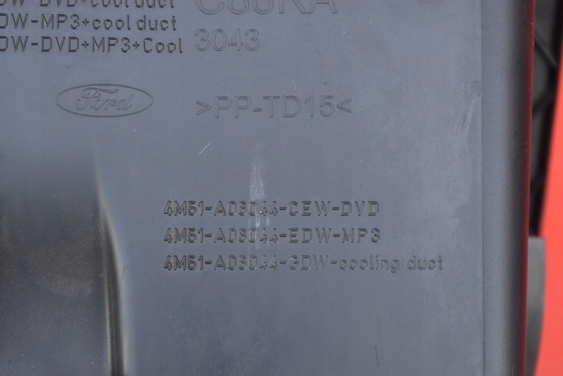 фото №7, Бардачок пасажира eu 4m51-a06044-jdw ford focus mk2 04-11