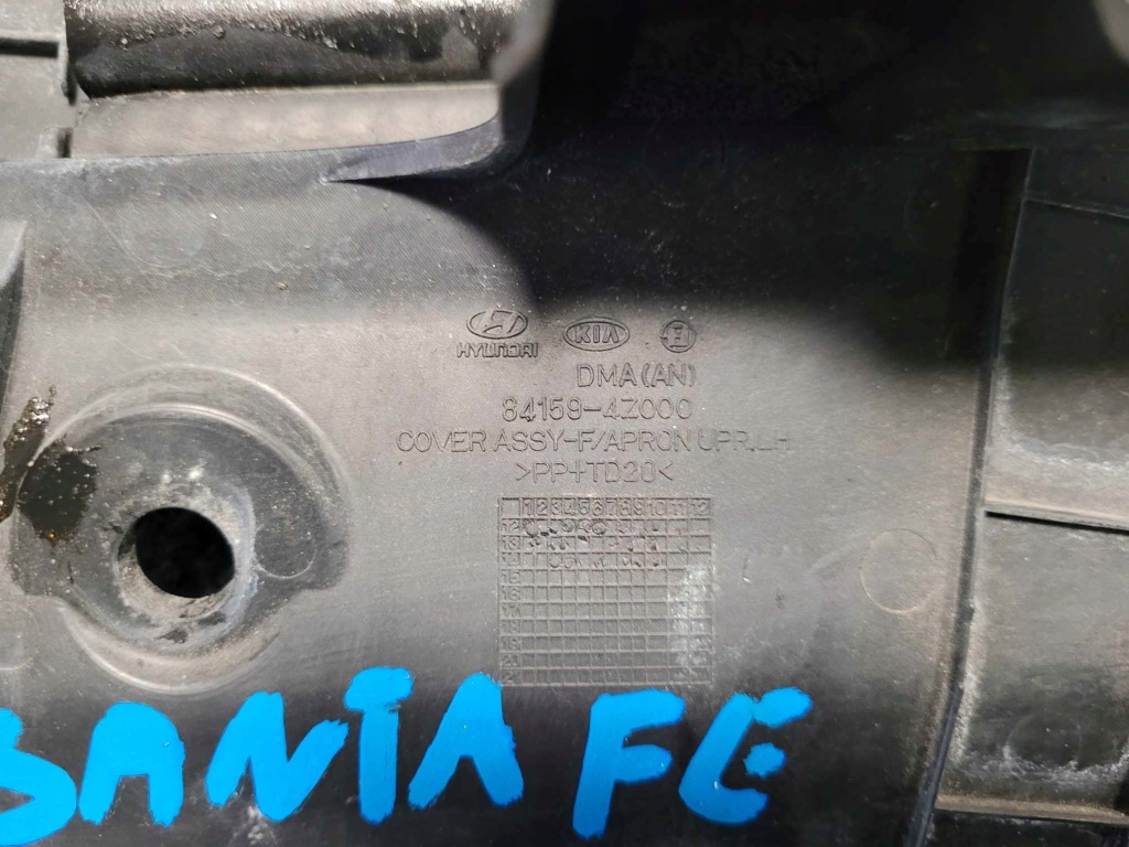 фото №5, Захист перед ліва права hyundai santa fe iii 2015