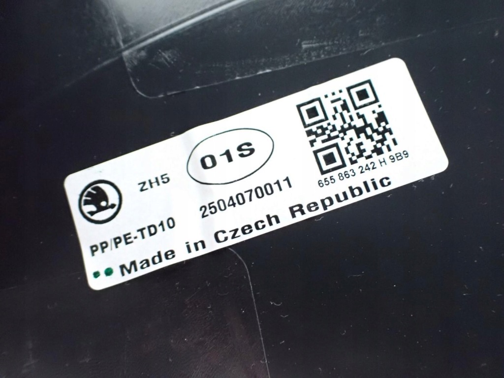 Тунель європа оригінал 654858373 655863244b skoda kamiq 25r Оригінал