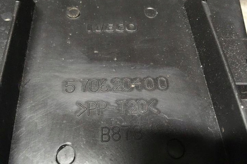 фото №11, Отопитель iveco daily v фургон/универсал 197630200 3.0l дизель 125kw 2012