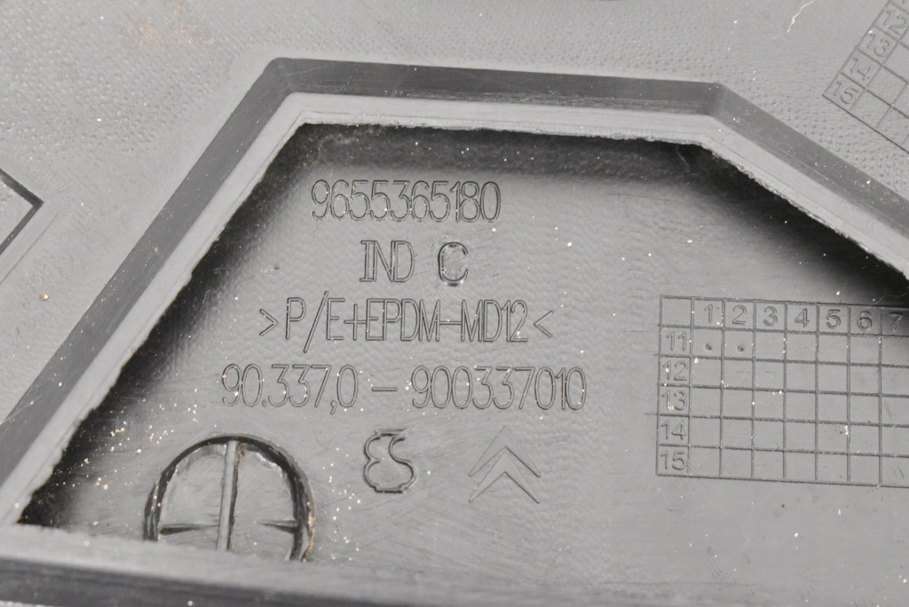 фото №4, Citroen c4 picasso i молдинг капот 9655365180