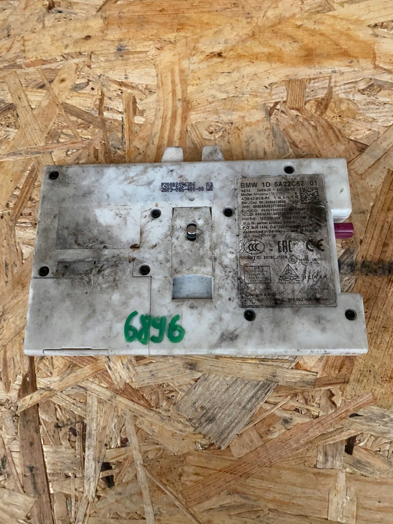 фото №1, Bmw x7 g07 модуль блок управления telematic 5a22c67