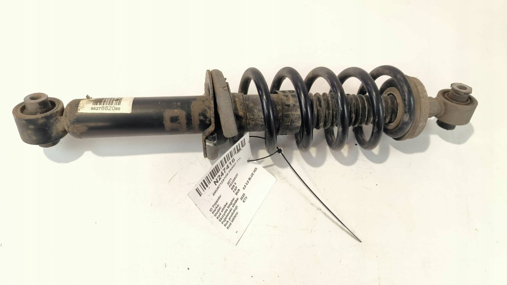 фото №1, Амортизатор правый задняя peugeot 508 ii