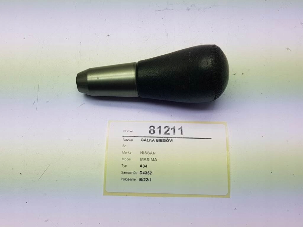 фото №5, Ручка передач nissan maxima a34 vi автоматична коробка передач eu 2005