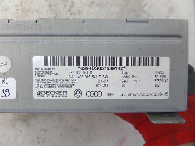 фото №4, Audi a6 c6 підсилювач радіо 4f0035541b