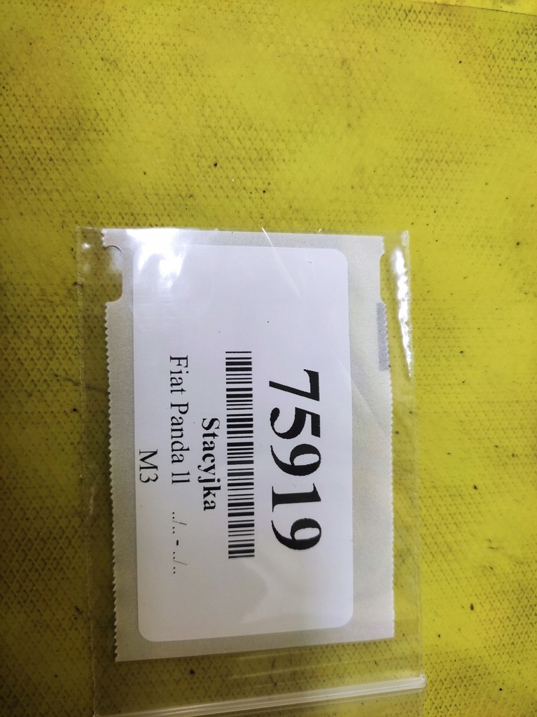 фото №8, Fiat panda ii 1.1 замок запалювання ключ 468453610